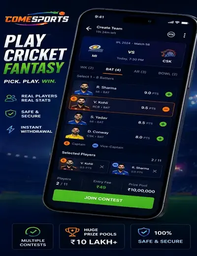 Jogoonline88 (game online 88) fantasy cricket & matchday visual 2
